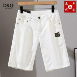 Picture of DG Jeans Short _SKUDGsz28-3825th089237
